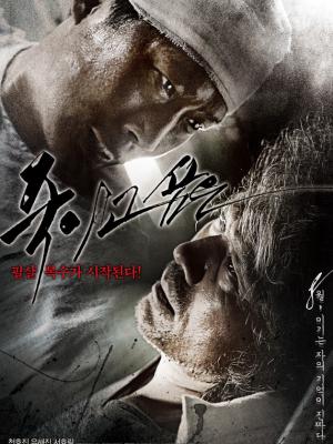 黄果AI短剧《长风渡我一程》封面